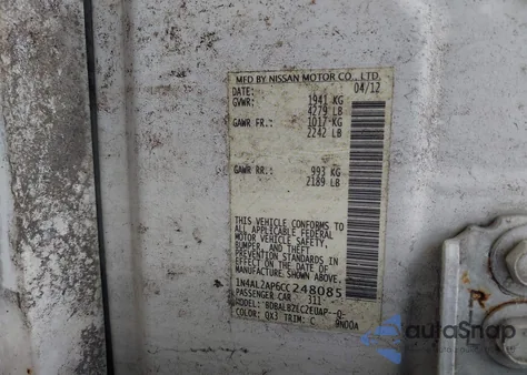 2012 Nissan Altima 2.5 S из США, поврежденный, VIN 1N4AL2AP6CC248085